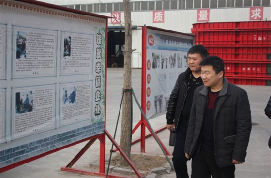 5QQ截图20160215102357 5QQ截图20160215102357