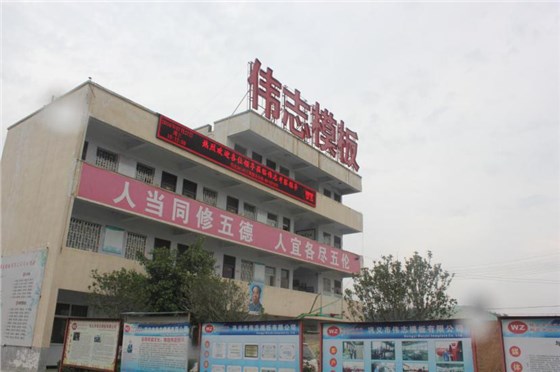 图片1