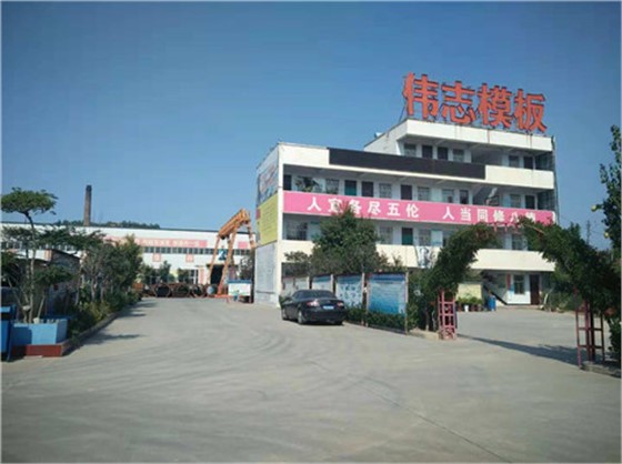 微信图片_20181003150104_副本 微信图片_20181003150104_副本