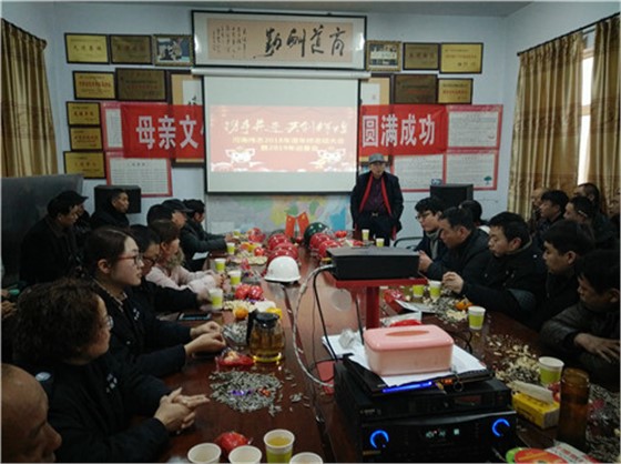微信图片_20190131140010_副本 微信图片_20190131140010_副本