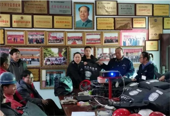 QQ截图20200122084945
