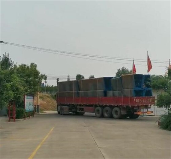QQ截图20200703084749
