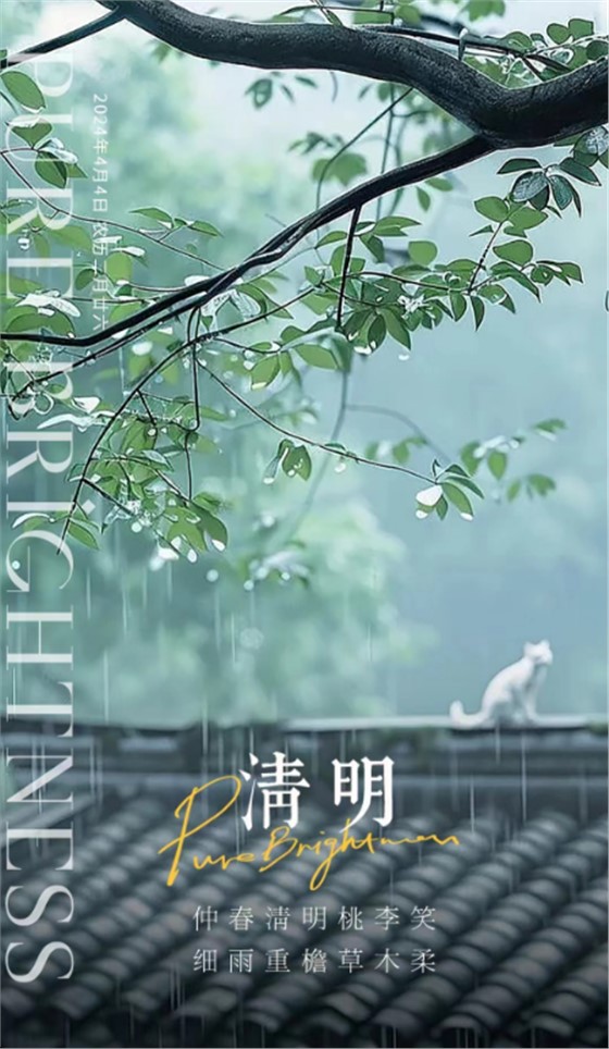 微信图片_20240404091633 微信图片_20240404091633