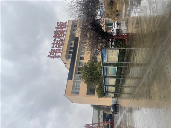 微信图片_20250302141423 微信图片_20250302141423