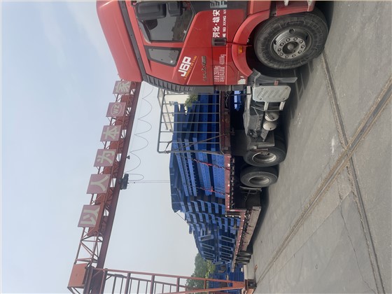 微信图片_20250508113450 微信图片_20250508113450