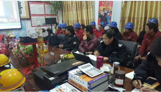 QQ截图20160117084955 QQ截图20160117084955