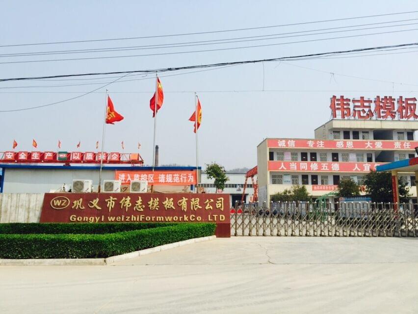 QQ图片20150409112754