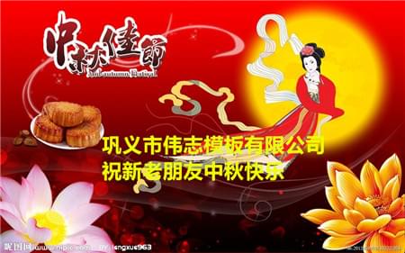 timg_副本 timg_副本