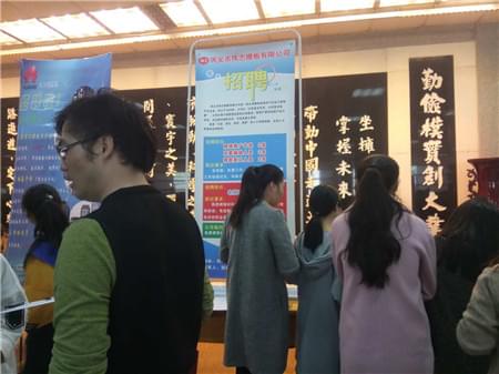 微信图片_20171026142413 微信图片_20171026142413