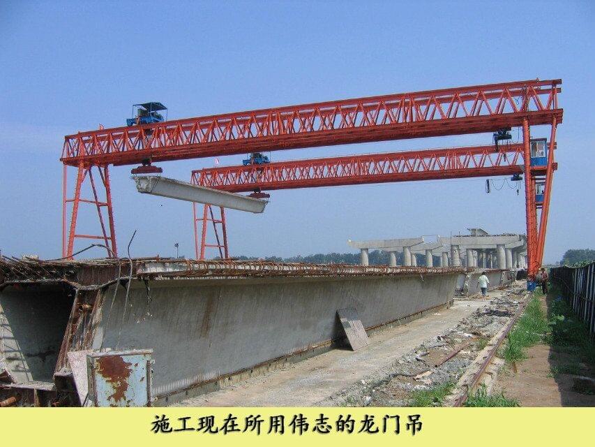 箱梁4 箱梁4