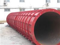 桥梁模板制作工程中的特点有哪些 桥梁模板制作工程中的特点有哪些