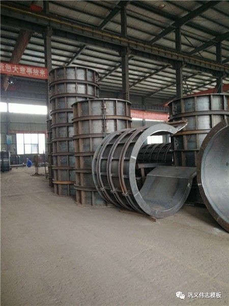 河南伟志钢模板厂家提供的设计和要求 河南伟志钢模板厂家提供的设计和要求