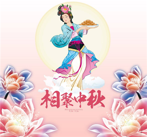 QQ截图20180922082849_副本 QQ截图20180922082849_副本