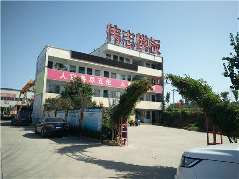 微信图片_20180929101815_副本 微信图片_20180929101815_副本