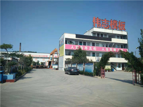 微信图片_20181003150104_副本 微信图片_20181003150104_副本