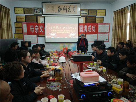 微信图片_20190131140010_副本 微信图片_20190131140010_副本