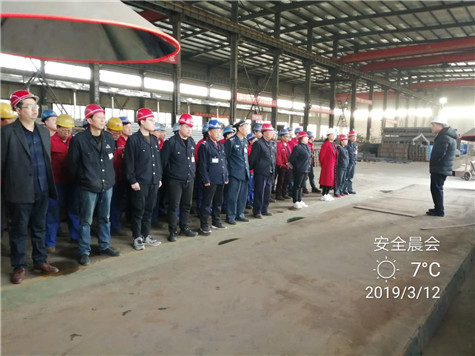 安全晨会,伟志钢模板每天都在进行 安全晨会,伟志钢模板每天都在进行