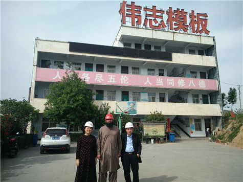 微信图片_20190501084123 微信图片_20190501084123