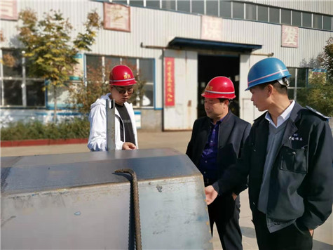 微信图片_20191115155557 微信图片_20191115155557