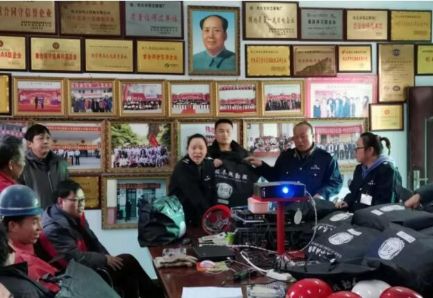 QQ截图20200122084945 QQ截图20200122084945