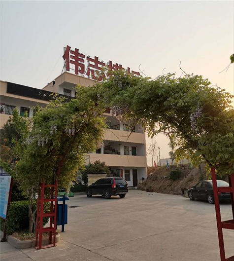 QQ截图20200407082222 QQ截图20200407082222