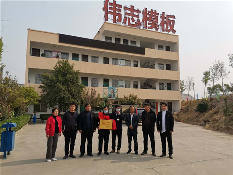 微信图片_20200409102553 微信图片_20200409102553
