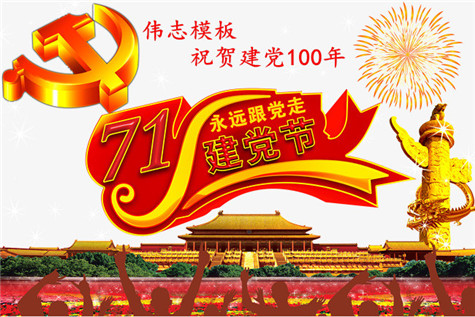 1111_副本 1111_副本