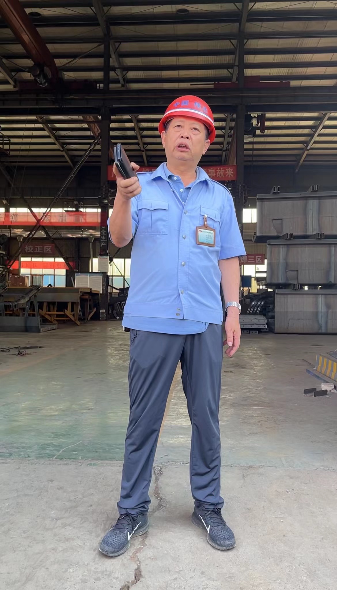 伟志模板蔡总重申细节质量