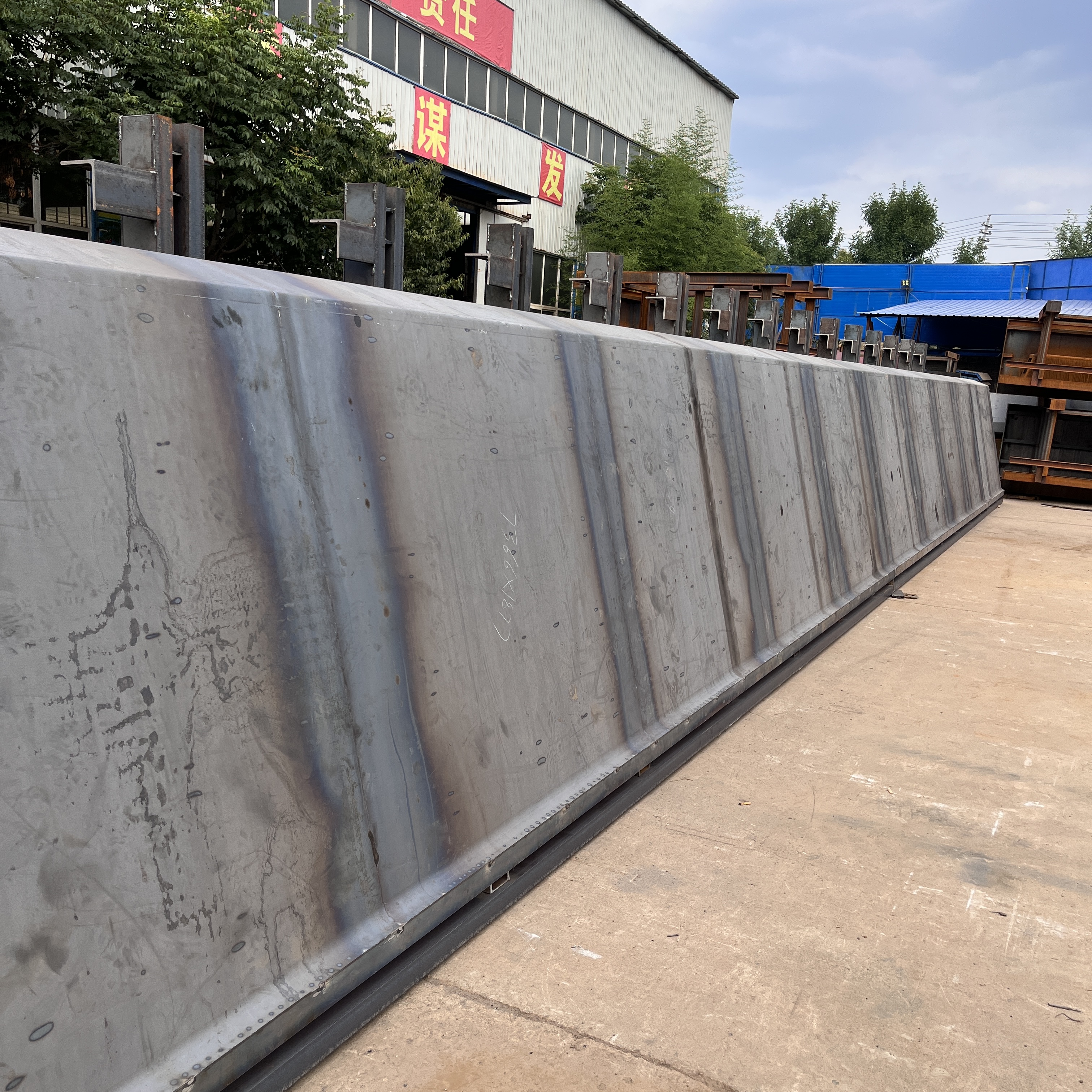 中铁七局到伟志模板验收箱梁钢模板