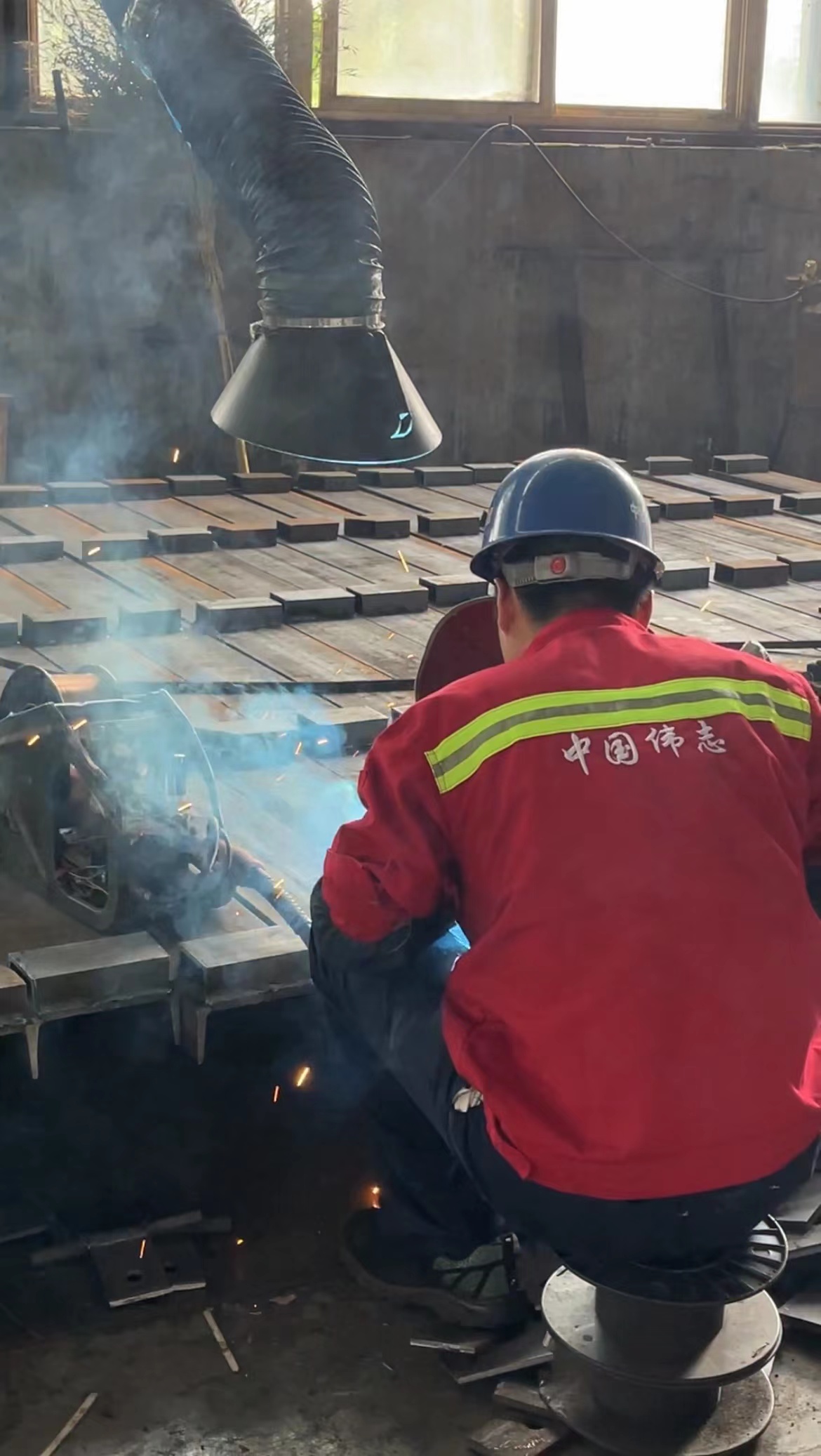 伟志钢模板产品制作——钻、冲孔工艺