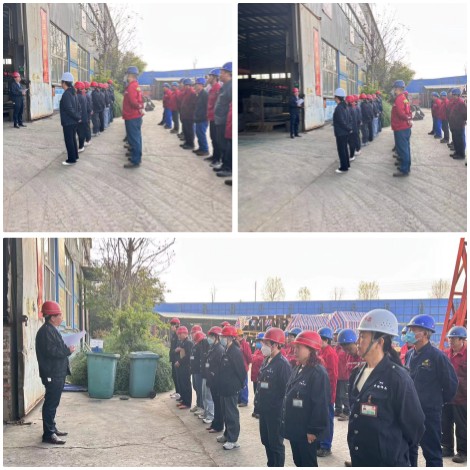 防灾防火培训会 防灾防火培训会