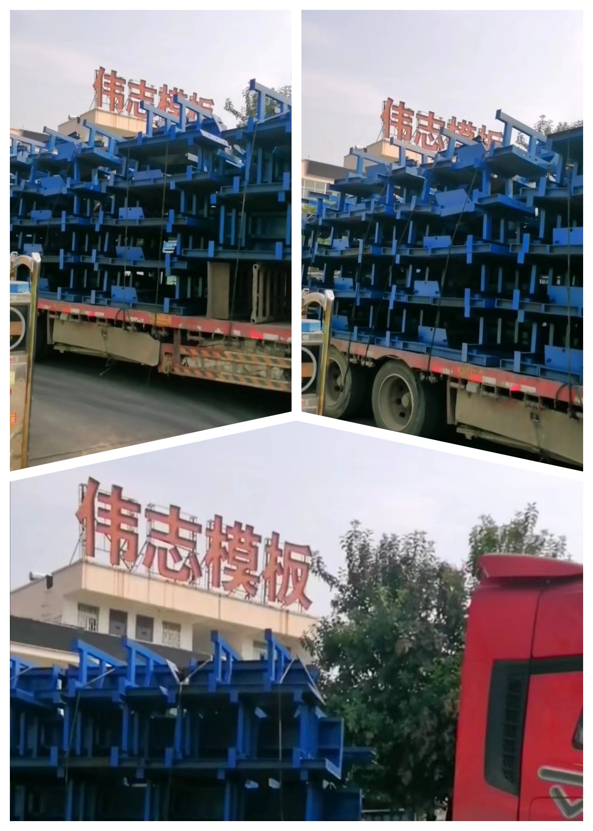河南钢模板厂家发货空心梁模板 河南钢模板厂家发货空心梁模板
