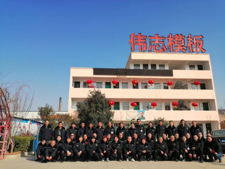 感恩是伟志公司管理上的关键词之一 感恩是伟志公司管理上的关键词之一