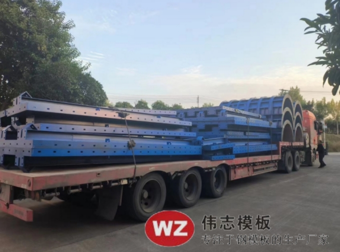 钢模板厂家供应的圆柱、实心板已发货 钢模板厂家供应的圆柱、实心板已发货
