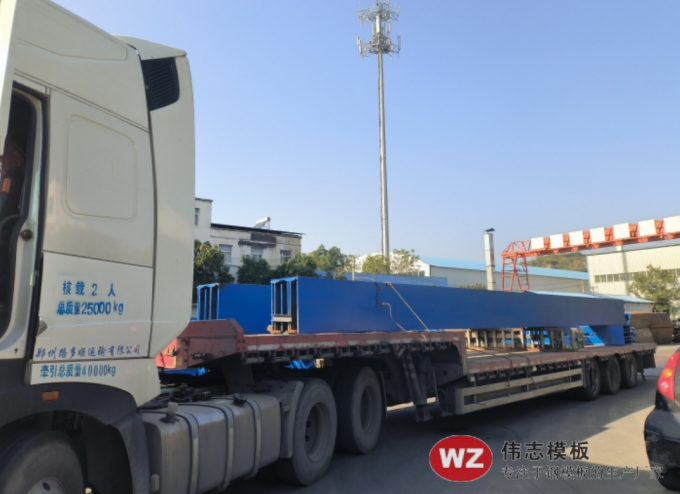 1698387201834 1698387201834