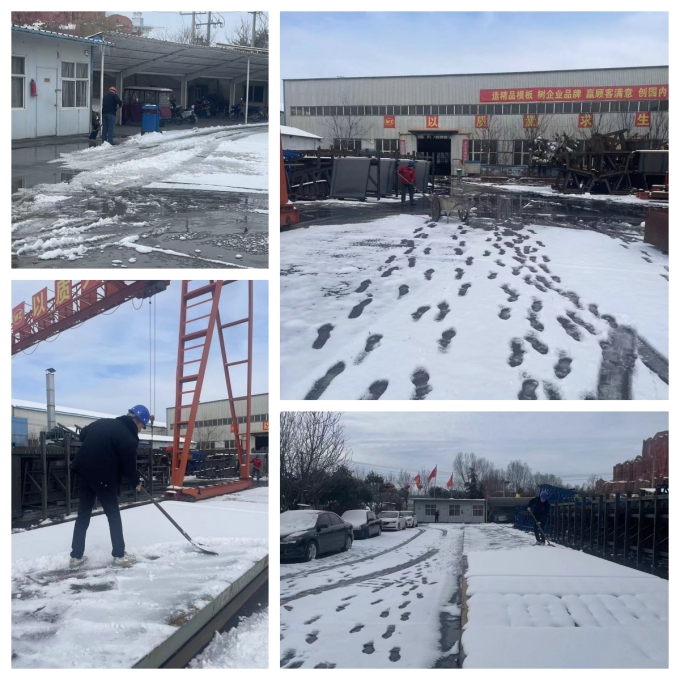 伟志模板温馨提示：雪后注意出行安全