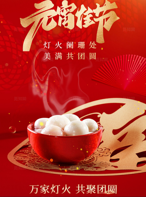 微信图片_20250212092446 微信图片_20250212092446