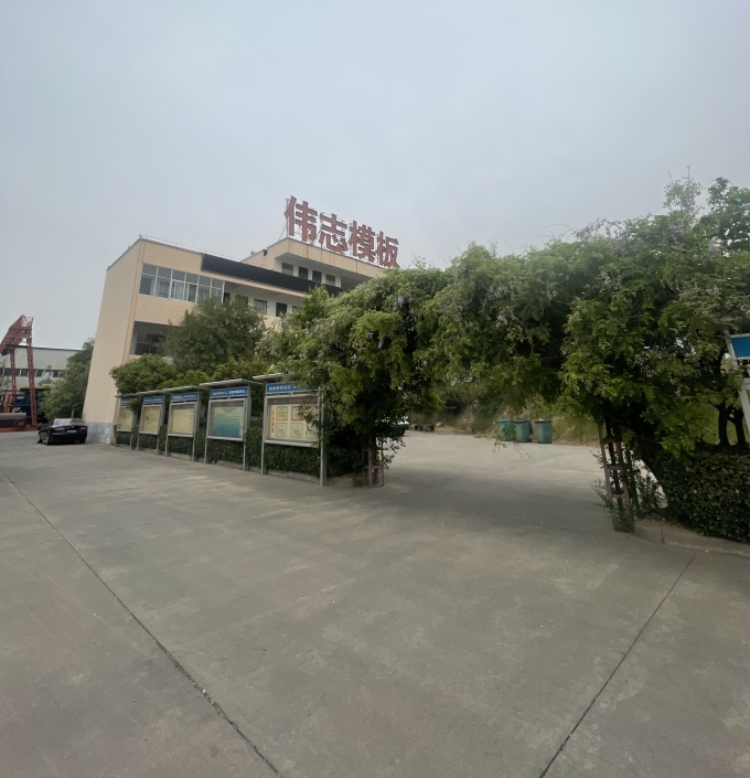 微信图片_20250411143212 微信图片_20250411143212